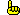 Finger gelb